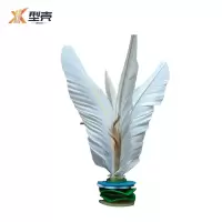 型壳 毽子 疙瘩底四羽毽加重款 个