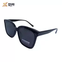 型壳 墨镜 D款 个