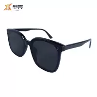 型壳 墨镜 14.6cm 个