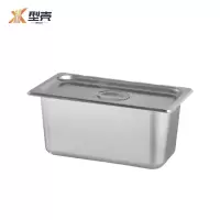 型壳 CENCO 餐盒 中盘 个