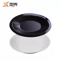 型壳 盘子 x11 个