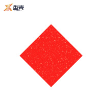 型壳 CENCO 福字 A-1 包