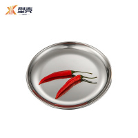 型壳 果皮 盘 20cm 个