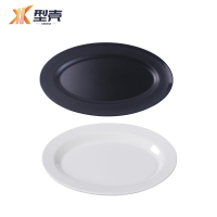 型壳 盘子 x02 个