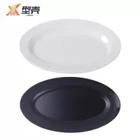 型壳 盘子 x04 个