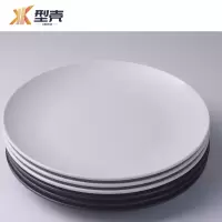 型壳 盘子 x06 个