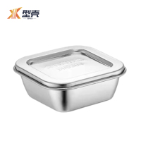 型壳 CENCO 留样盒 方形 个