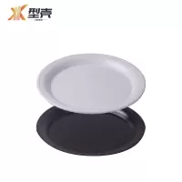 型壳 餐盘 13.8寸 个