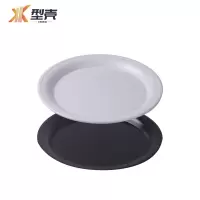 型壳 餐盘 15.8寸 个