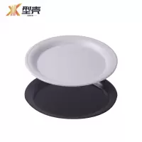 型壳 餐盘 17.7寸 个