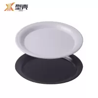 型壳 餐盘 20寸 个