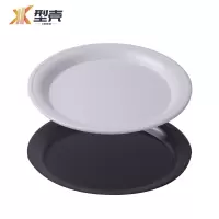 型壳 餐盘 22寸 个