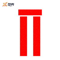 型壳CENCO 对联 E2 包