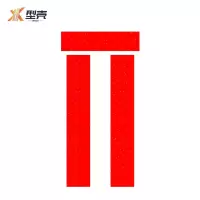 型壳CENCO 对联 E2 包