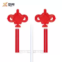 型壳 CENCO 中国结 120cm 个