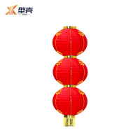 型壳 灯笼 14寸3连 个