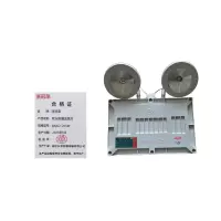浙冠荣 BAJ52-2x5W双头防爆应急灯