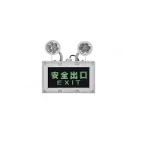 ZHEGUANRONG/浙冠荣 双头防爆标志灯 BAJ51-5W 个