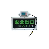 ZHEGUANRONG/浙冠荣防爆标志灯BAJ51-5W个