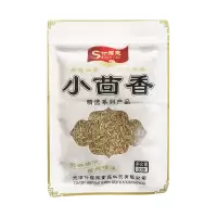 什福来 精选系列小茴香 30g 袋