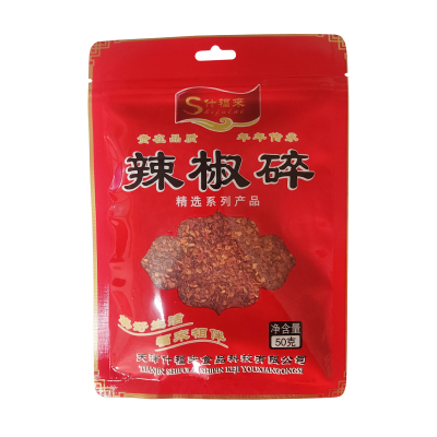 什福来 精选系列辣椒碎 50g 袋