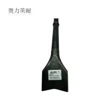 奥力英耐 镐头 BH23(ND-40) /个