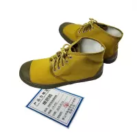 暖居顺 高帮耐磨黄胶鞋 UX-092 双
