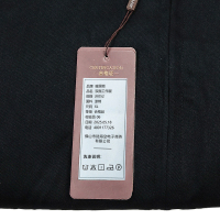 暖居顺 双面工作服 JK052 件