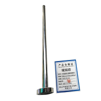 暖居顺 不锈钢专用磁性旗杆 500mmx19mmx48mm 个