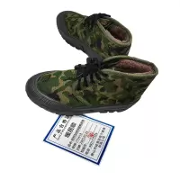 暖居顺 高帮加绒保暖解放鞋 TY3619 双