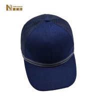 暖居顺 轻便棒球式工作帽 DM-55 顶