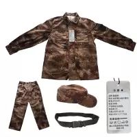 暖居顺 迷彩服(含帽子腰带) JKL05X 套