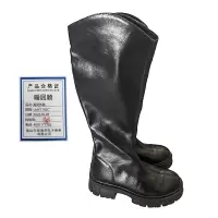 暖居顺 高筒长靴 LMC1102C 双