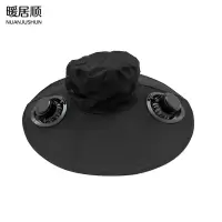 暖居顺 太阳能风扇帽 JS71 顶