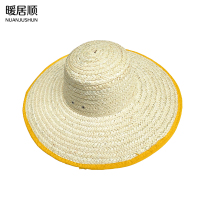 暖居顺 环保麦秆包边草帽 45cm 顶