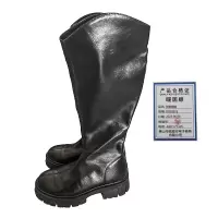 暖居顺 长靴皮鞋 OR302YE 双