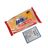 暖居顺 洗衣皂 202g 块