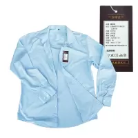 暖居顺 长袖商务竹纤维衬衫工装衬衣 NT05X 件