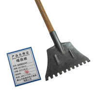 暖居顺 锰钢锯齿冰铲 34x160cm 把