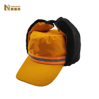 暖居顺 防寒帽 NJS0003 顶