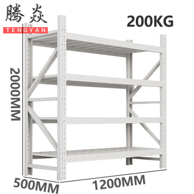 腾焱白色货架120*50*200cm组