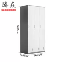 腾焱衣柜三门台