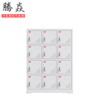 腾焱工具充电柜12门台