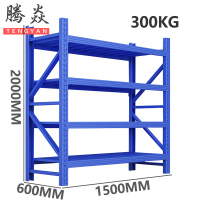 腾焱材料架A2组