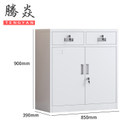 腾焱文件橱二斗下节台