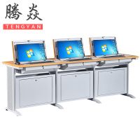 腾焱翻转电脑桌三人张