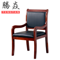 腾焱会议椅YZ-04把