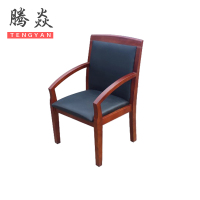 腾焱会议椅YZ-05把