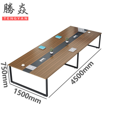 腾焱会议桌4.5m张