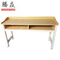 腾焱学习桌二抽张